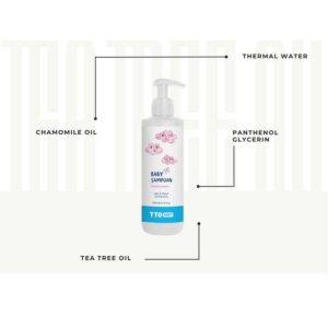 Organic Baby Lotion and Shampoo Set