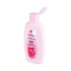 Baby Skin Brightening & Nourishing Milk Lotion