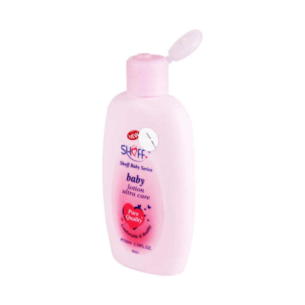 Baby Skin Brightening & Nourishing Milk Lotion