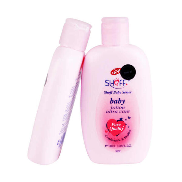 Baby Skin Brightening & Nourishing Milk Lotion